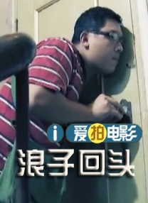 免费观看中文字幕